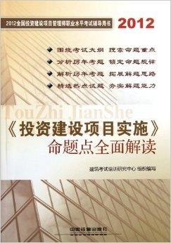 澳门最准的资料免费公开管,全面解答解释落实_Notebook91.941