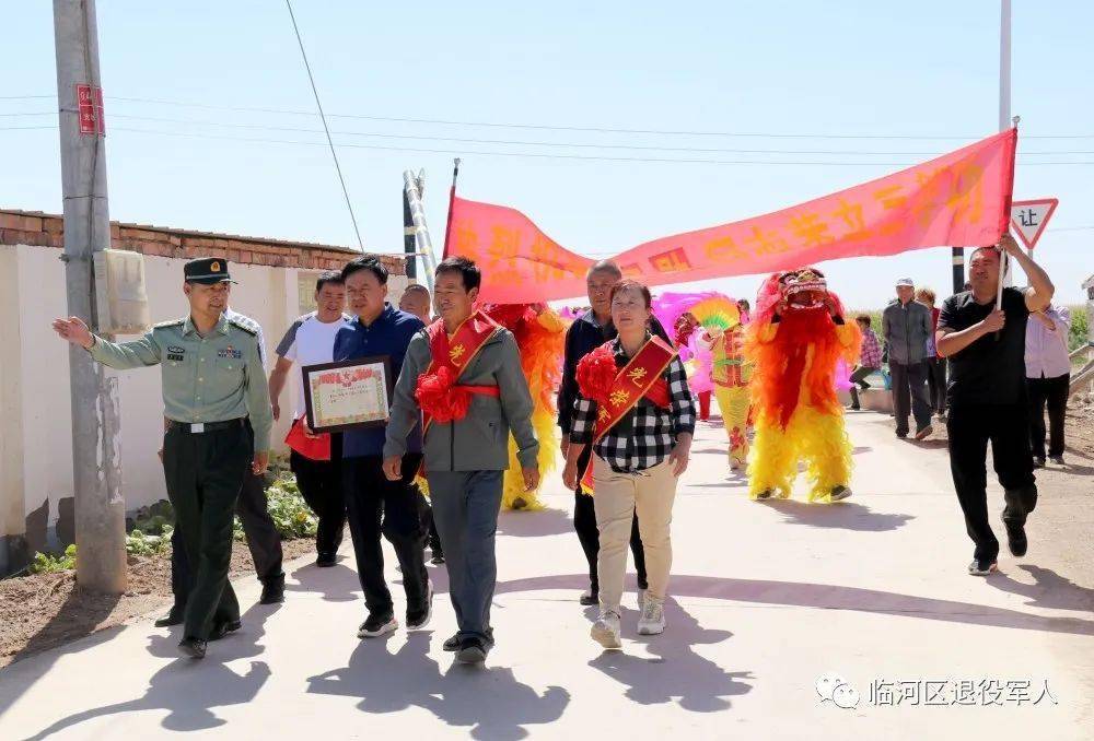 阿瓦提县退役军人事务局新项目启动，重塑荣耀，共筑未来之梦