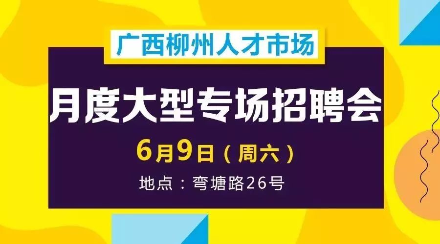 上犹县初中最新招聘详解公告