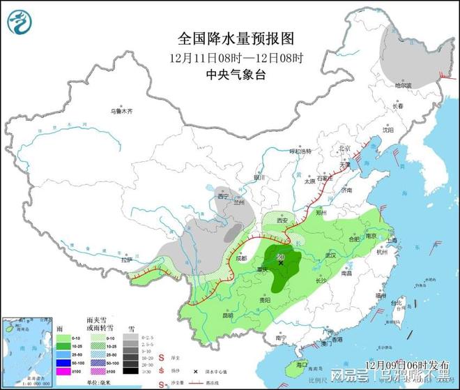 新竹街道最新天气预报详解，气象信息及趋势分析