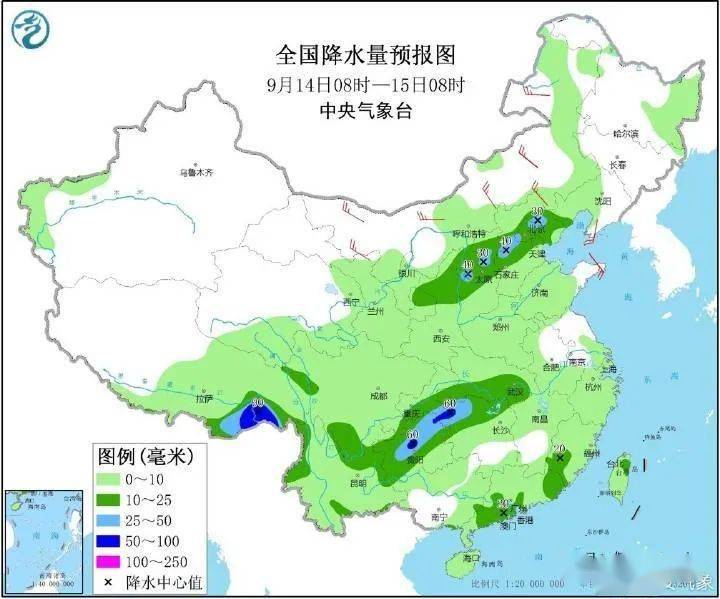 江青村天气预报更新通知