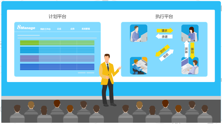 79456濠江论坛,可靠计划执行策略_豪华款14.810