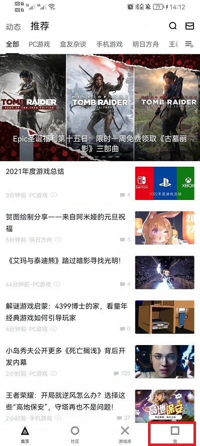 澳门六开奖最新开奖结果,动态说明分析_AR版59.780