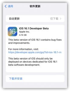 香港马资料更新最快的,实效性计划设计_ios56.145