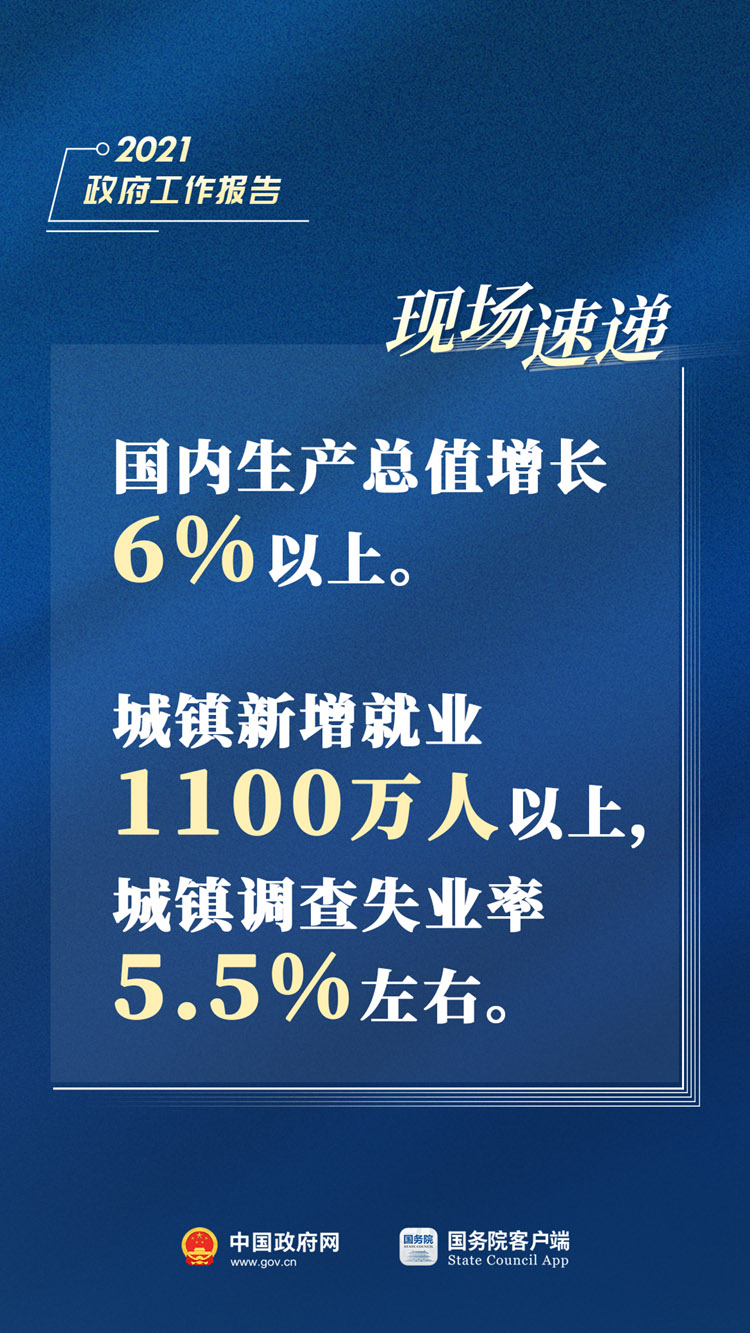 77778888管管家婆传真,持续设计解析方案_FT45.866