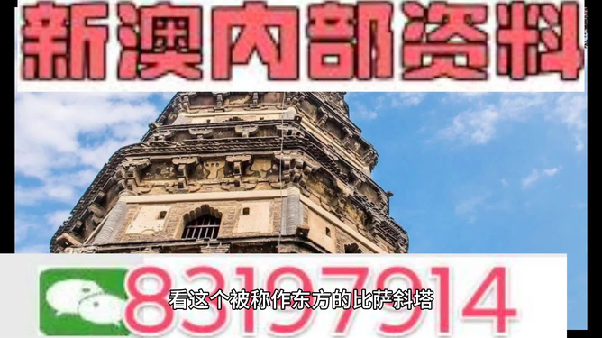 新澳门全年免费资料大全2024,精细设计计划_Elite99.115