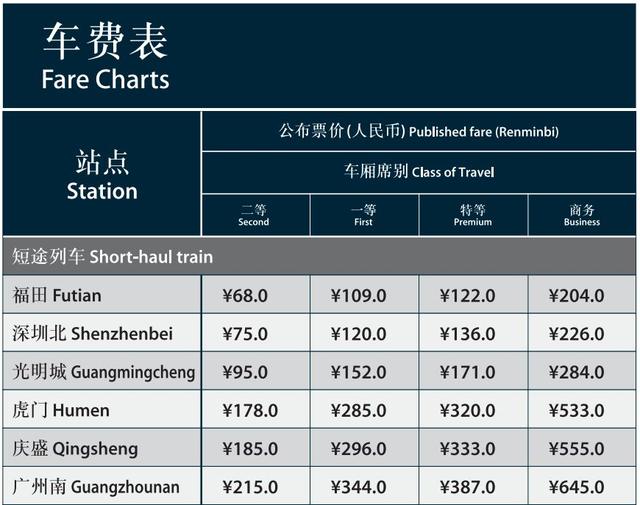 香港码2024开码历史记录,稳定设计解析策略_专属版36.958