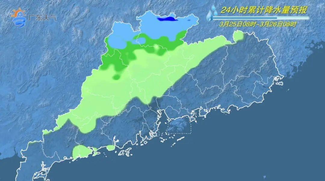 北郭原村委会天气预报更新通知