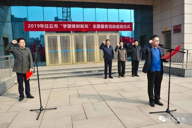 任丘市民政局新项目推动社区发展，提升民生福祉