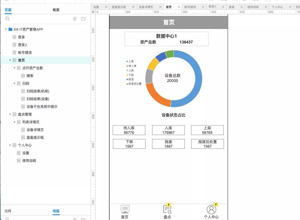 澳门开奖结果+开奖记录2024年资料网站,数据解析设计导向_理财版92.259