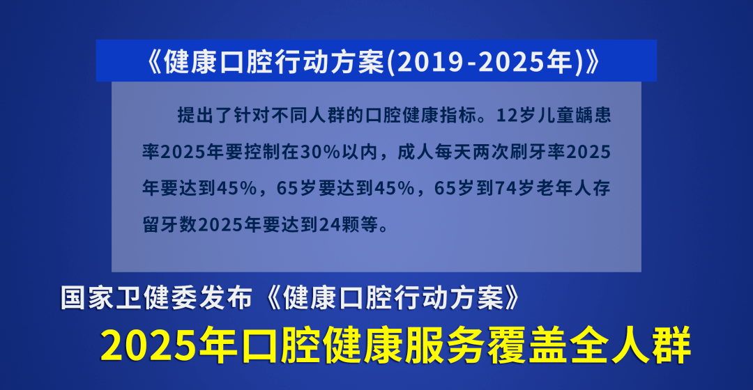 澳门特马新澳门特马,实效性解读策略_macOS52.984