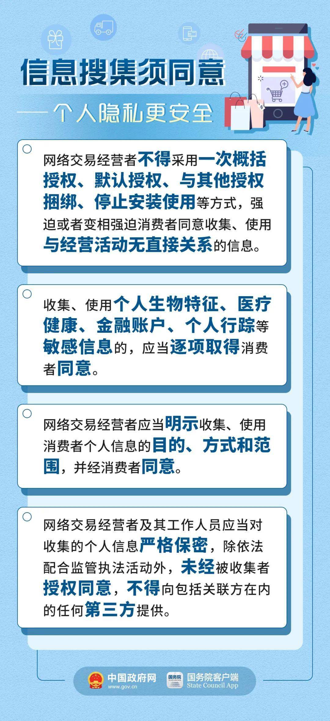 最准一码一肖100%凤凰网,快速问题处理策略_专业款29.687