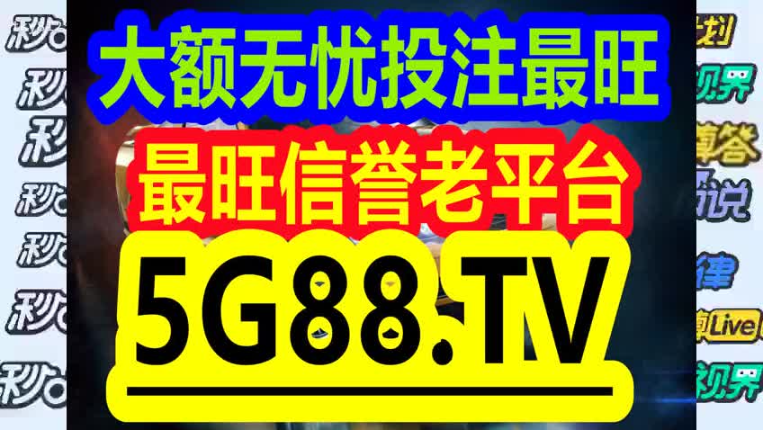 管家婆一码一肖资料大全,全面数据分析方案_V版29.297