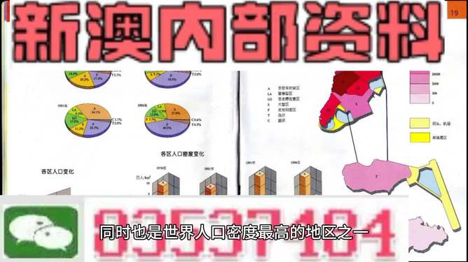 正版新澳门资料大全,快速方案落实_CT31.932