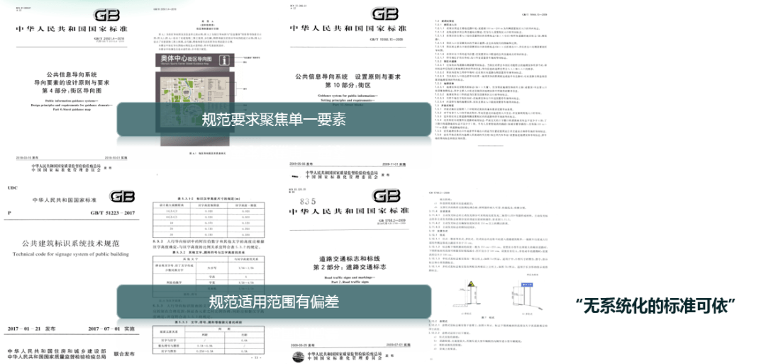 新澳门今晚精准一肖,数据引导计划设计_进阶款91.520