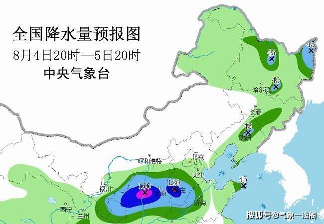 南塬乡天气预报更新通知