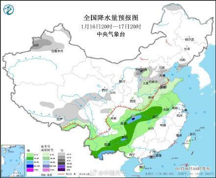 吴淞街道天气预报更新通知