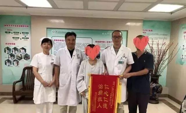 惠东县康复事业单位最新新闻