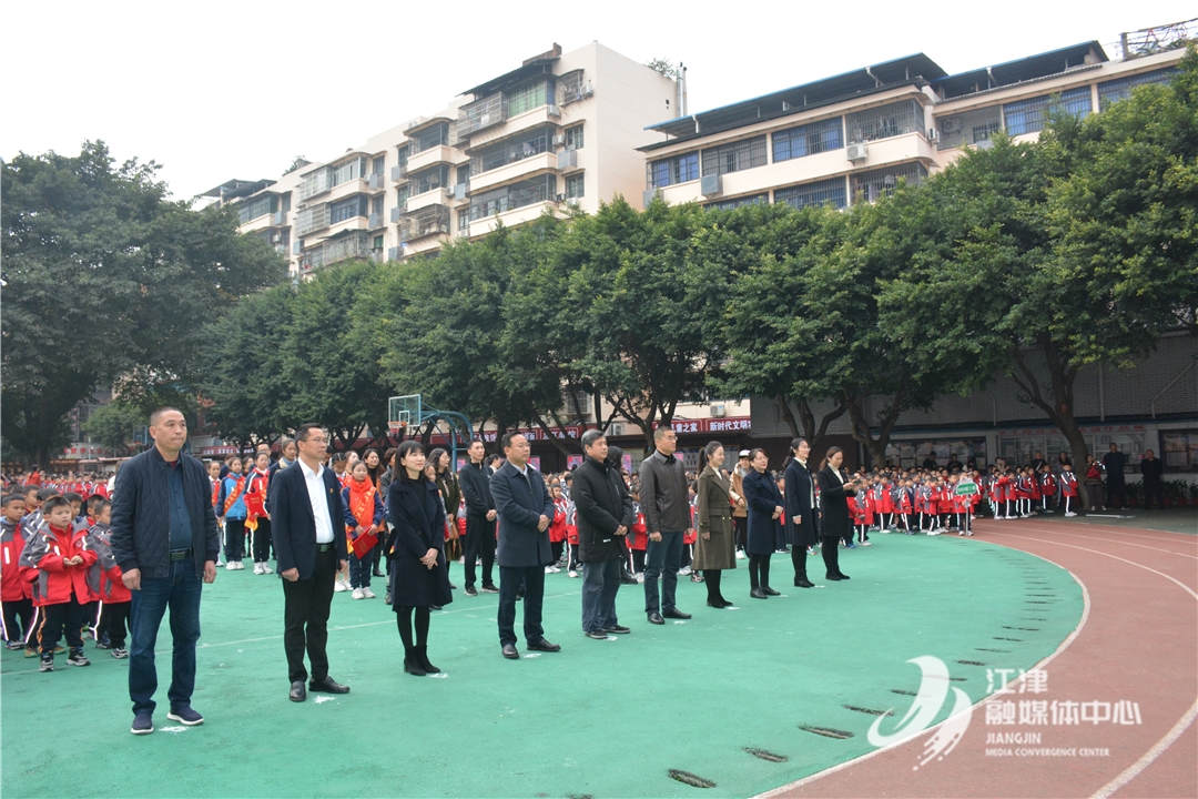 江津区小学最新动态报道