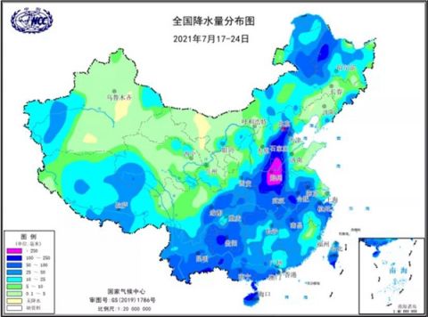 史沟村民委员会天气预报更新通知