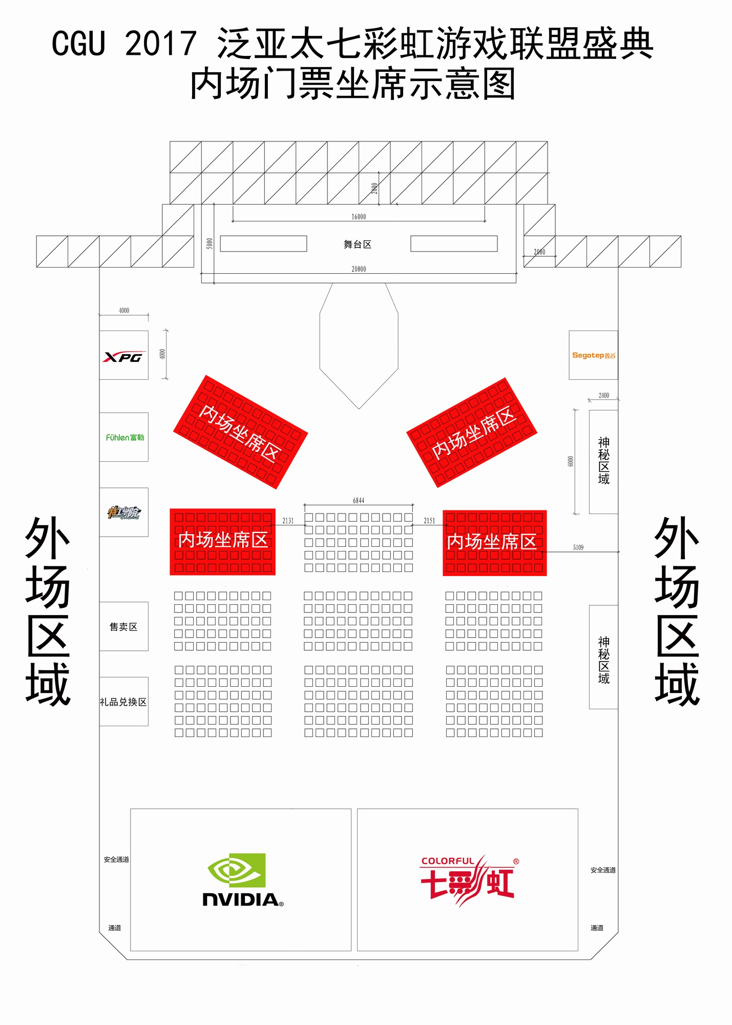 2024澳门正版精准免费大全,最佳精选解释定义_V297.536