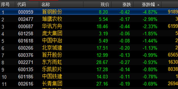 王中王72396cm最准一肖,详细解读定义方案_高级款98.554