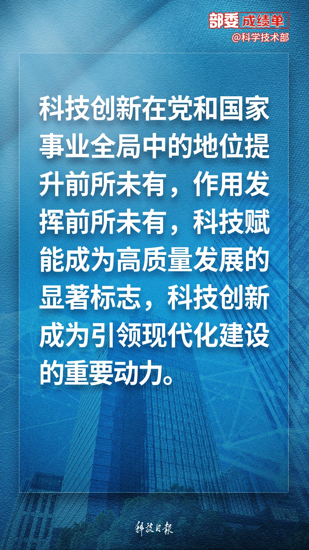 香港100%最准一肖中,新兴技术推进策略_理财版86.926