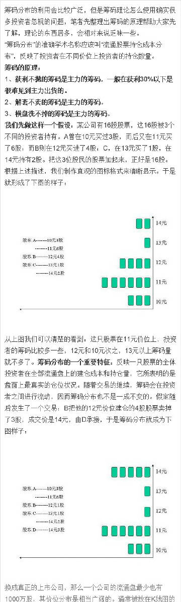 王中王72385.com.7229查询,涵盖广泛的解析方法_zShop31.490