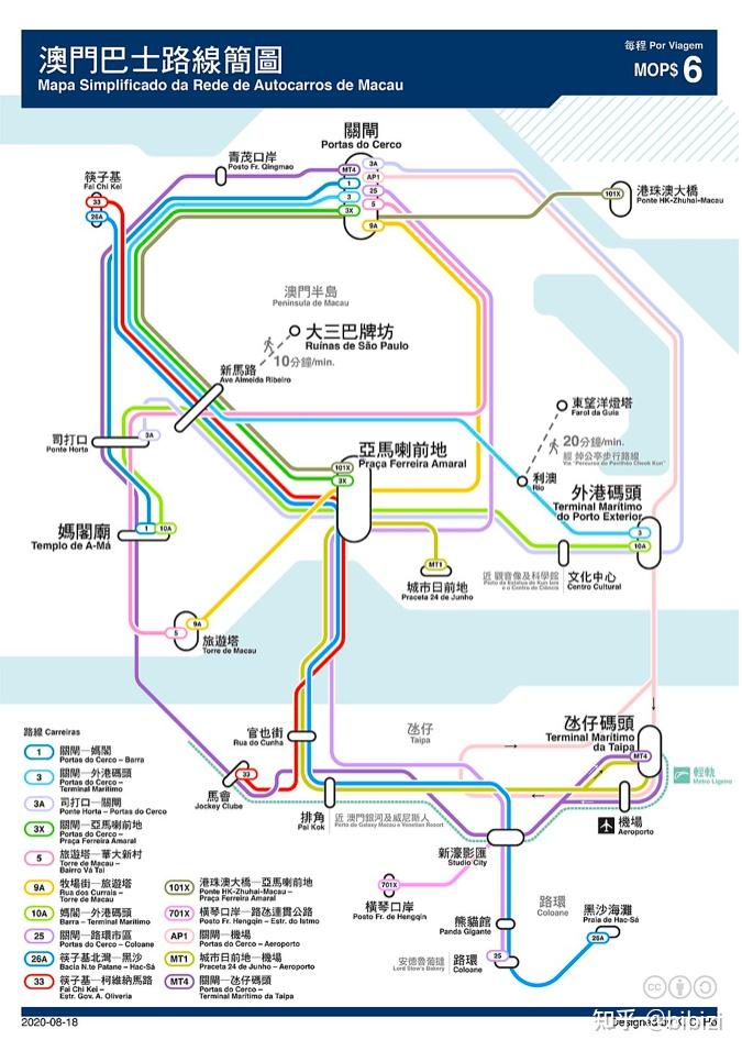 澳门正版蓝月亮精选大全,高速方案规划响应_专属版93.210