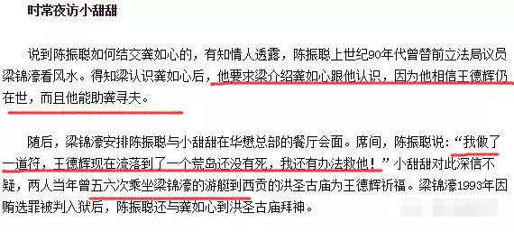 澳门特马开码开奖结果历史记录查询,全面执行计划_复古版55.958