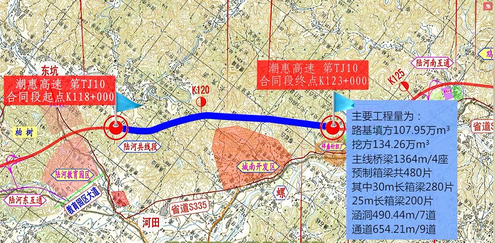 新澳天天彩免费资料查询85期,高速规划响应方案_升级版77.153