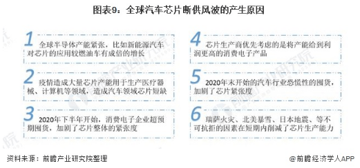 2024新天天免费资料,实证研究解析说明_Prestige50.655