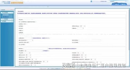 新澳今天最新资料2024,具体操作步骤指导_N版27.192