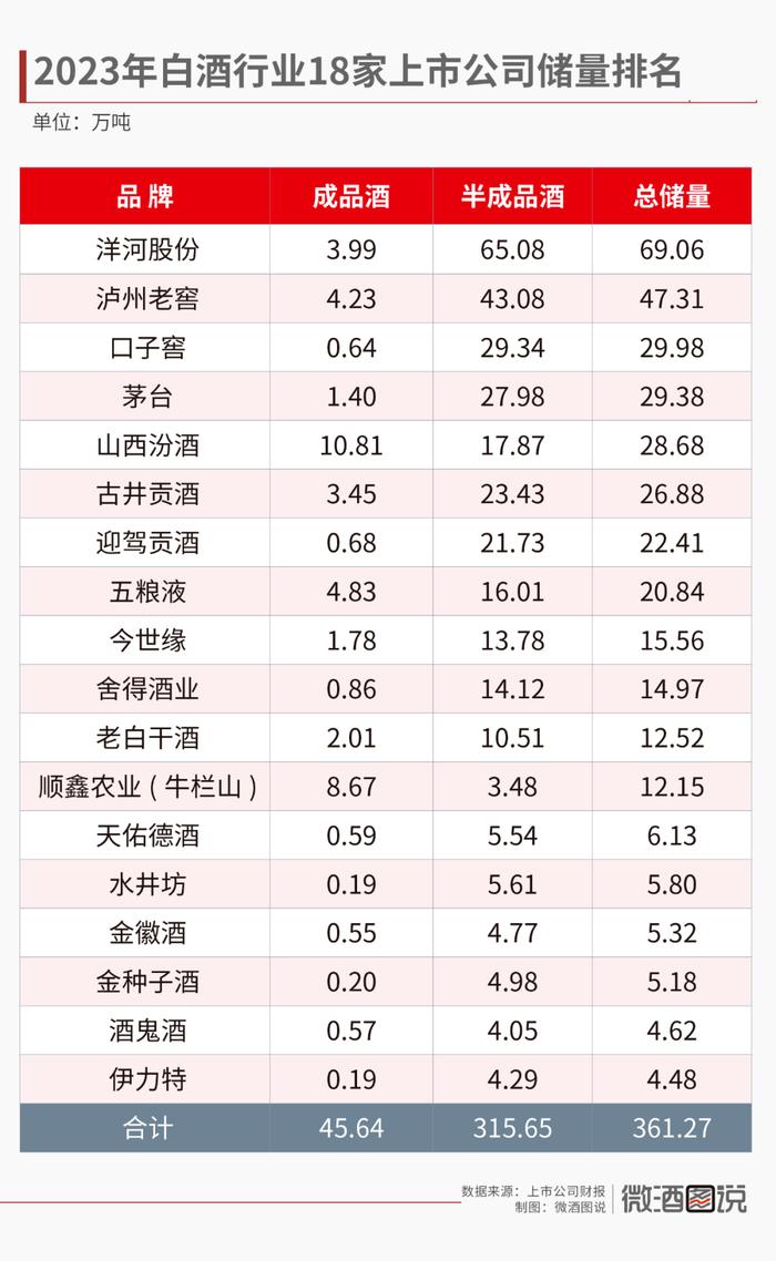 老澳门开奖结果2024开奖,实地策略计划验证_创意版13.618