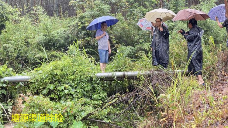 富川瑶族自治县水利局最新发展规划概览