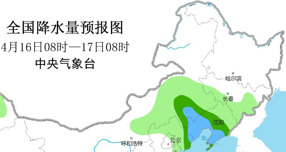 公塘乡天气预报更新通知