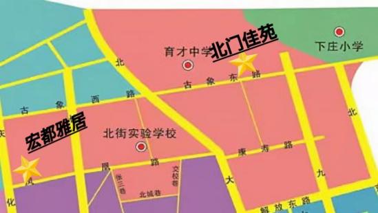 西峰区小学最新动态报道