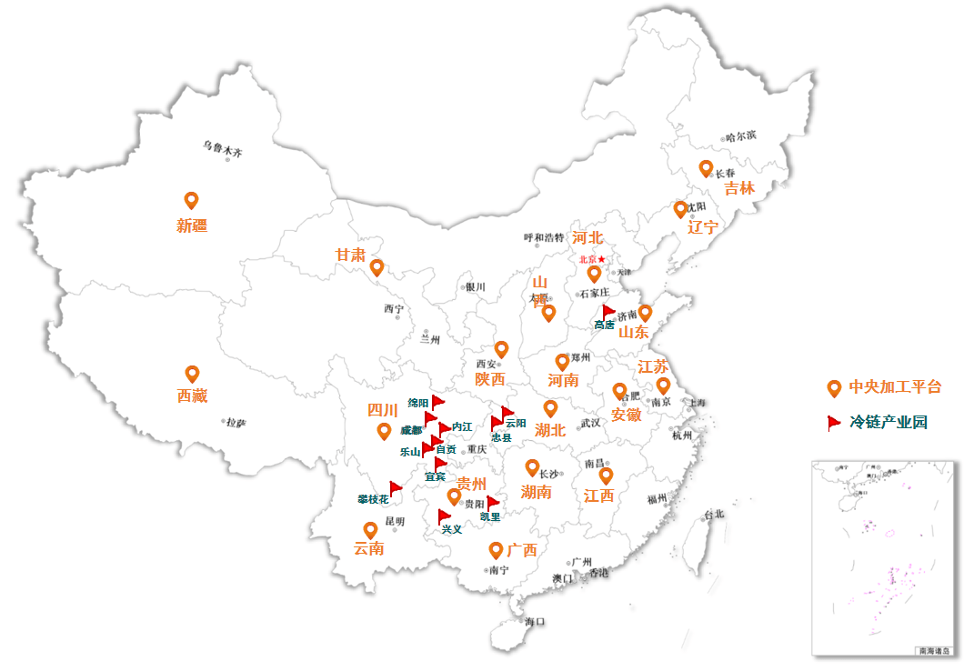 聂拉木县级托养福利事业单位发展规划探讨