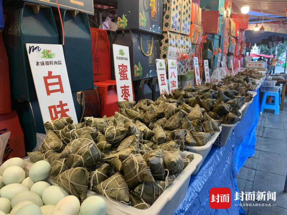 下渡街道天气预报更新通知