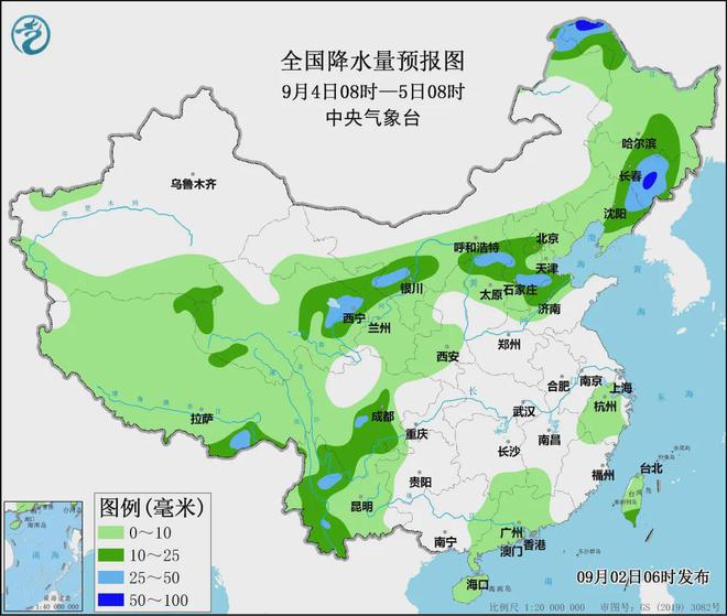 华士镇天气预报更新通知