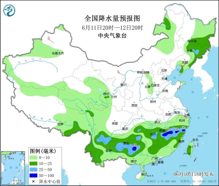 漫水河镇天气预报更新通知