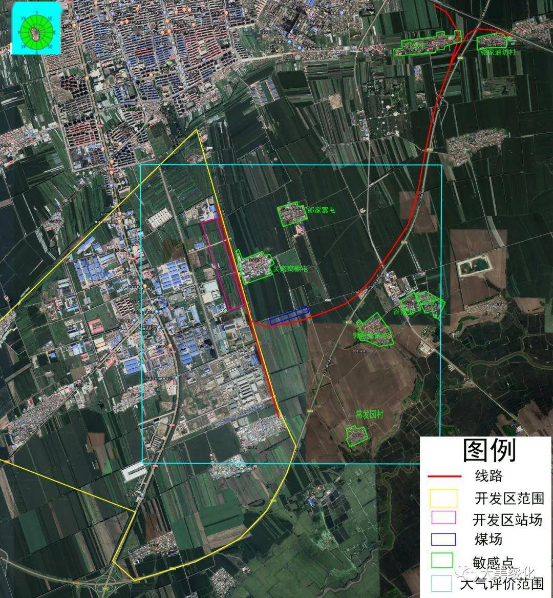 绥滨县数据和政务服务局最新发展规划深度解析