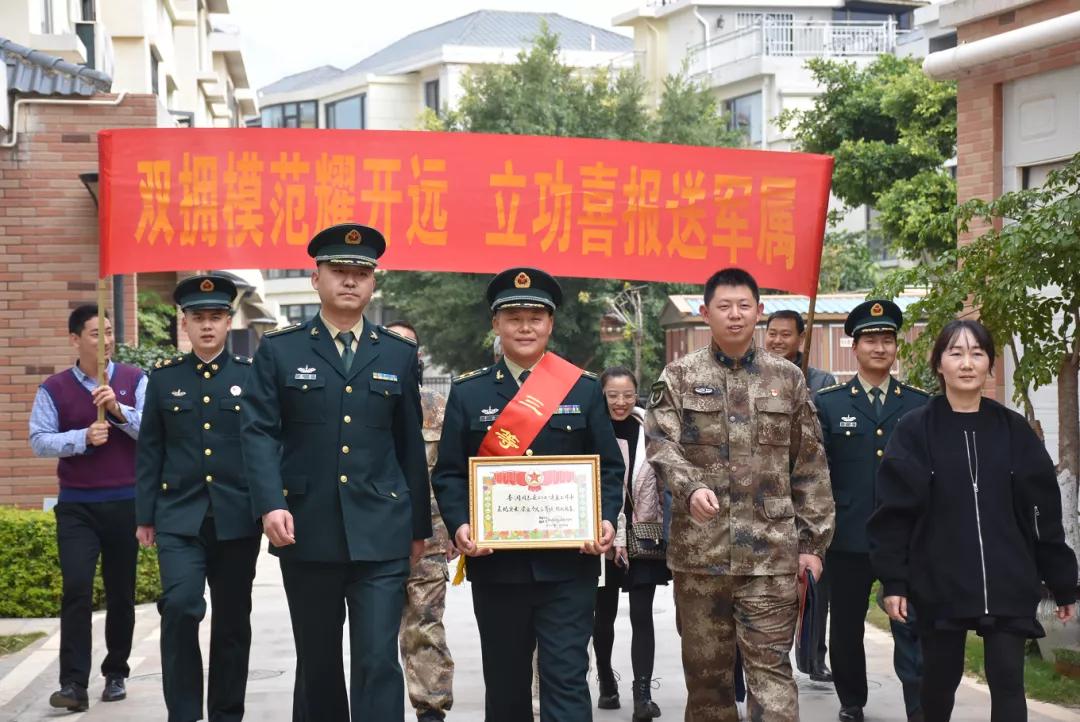 开远市退役军人事务局重塑退役军人服务体系新进展启动项目