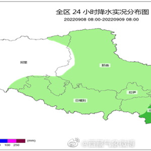 定结县最新天气预报通知