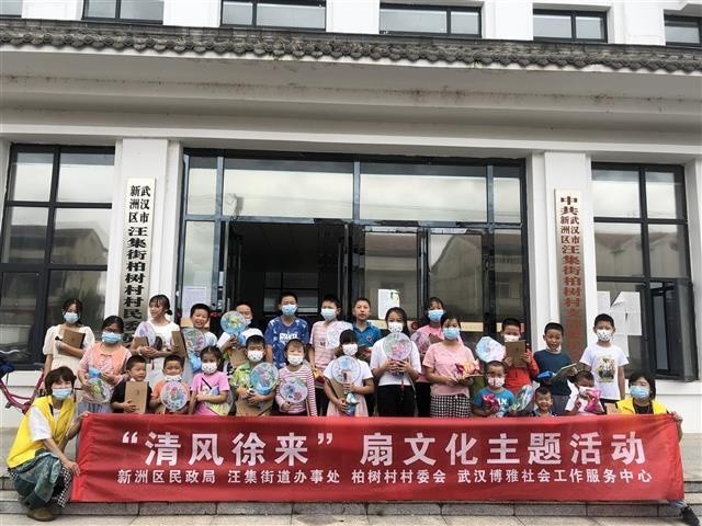 鸡冠区民政局最新项目，推动社区发展，服务民生福祉