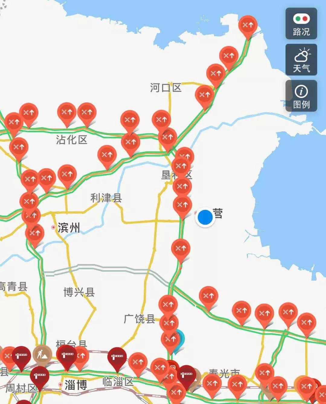 站北街道天气预报更新通知