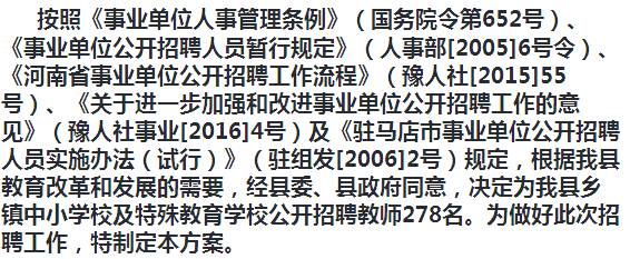 淇县成人教育事业单位最新项目探索与实践成果展示