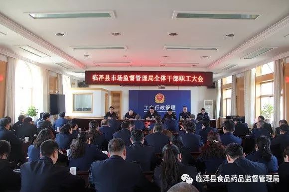 乌苏市市场监督管理局最新招聘信息与职业机会深度解析