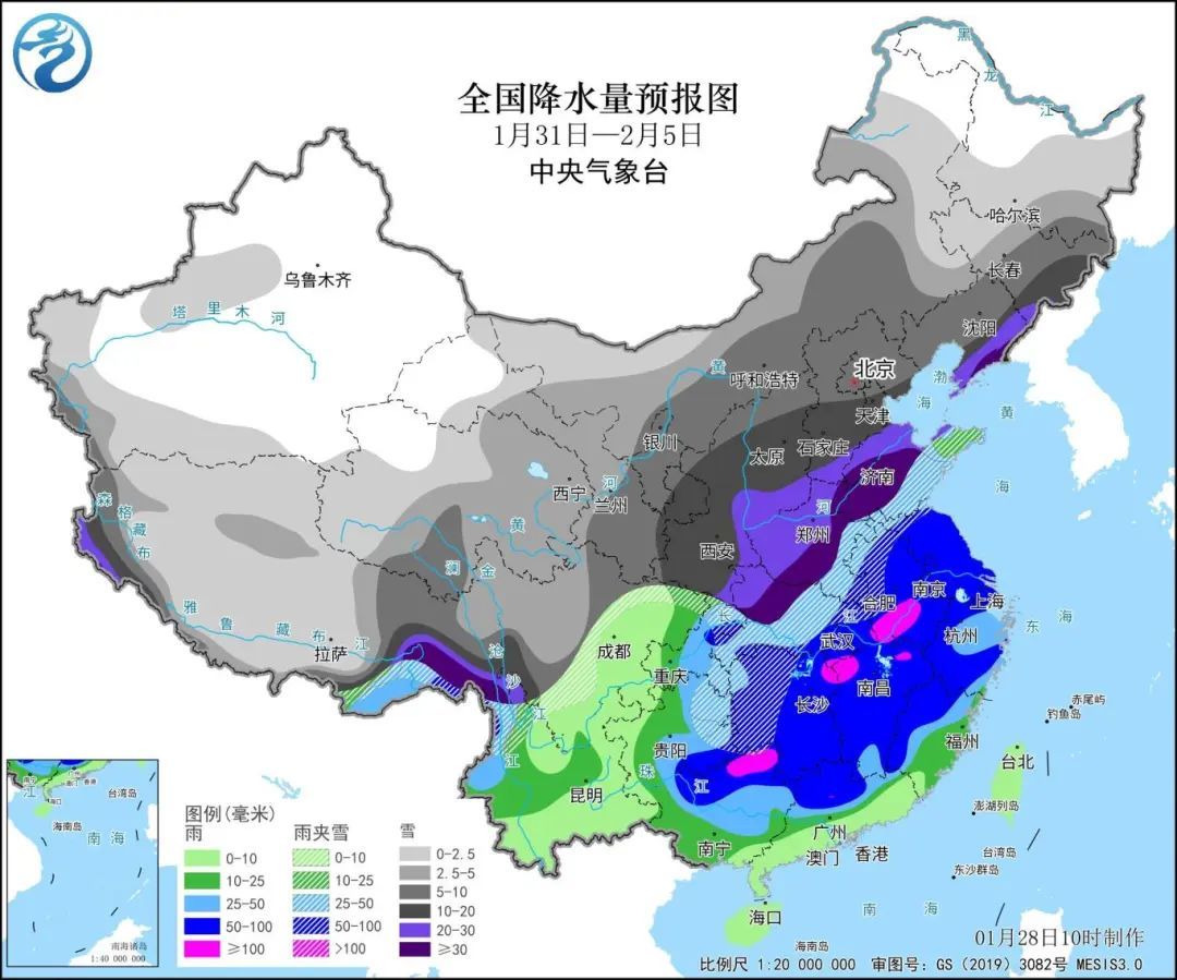 宜万乡天气预报更新通知