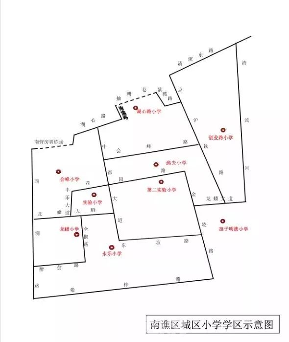 南谯区小学最新项目，探索教育创新的步伐